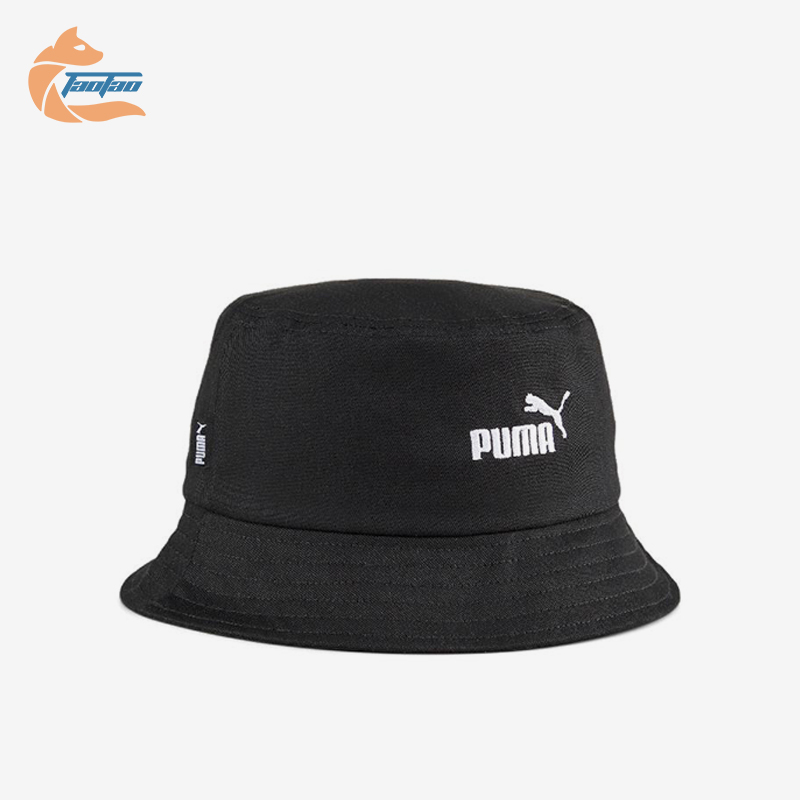 彪马男女同款刺绣渔夫帽