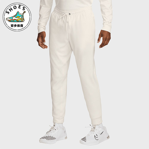 Nike/耐克正品Primary男士束脚针织经典透气舒适运动裤FZ0975-110