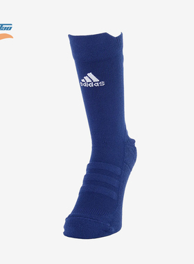 Adidas/阿迪达斯正品ALPHASKIN男女同款透气高筒袜一双装CV7431