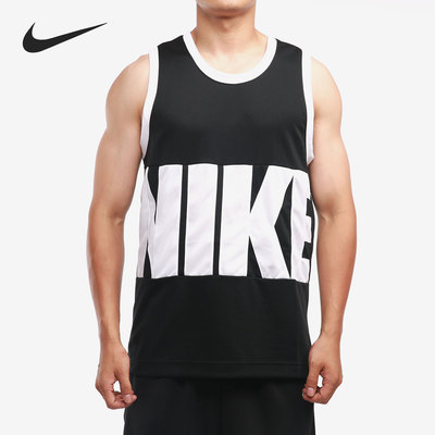 Nike/耐克正品背心男夏季新款运动篮球训练无袖T恤 DA1042-010