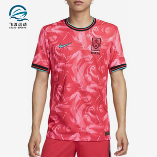 耐克正品 套头运动圆领训练球衣FJ4268 Dry ADV男士 679 Fit Nike