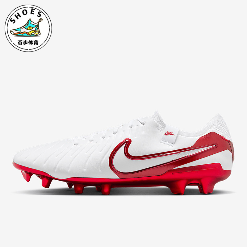 Nike/耐克正品LEGEND 10男士运动比赛训练经典足球鞋HV4889-100