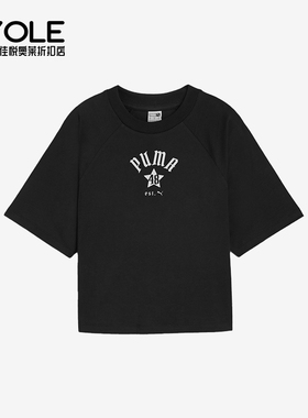 Puma/彪马正品新款女士休闲宽松圆领运动短袖T恤630325-01
