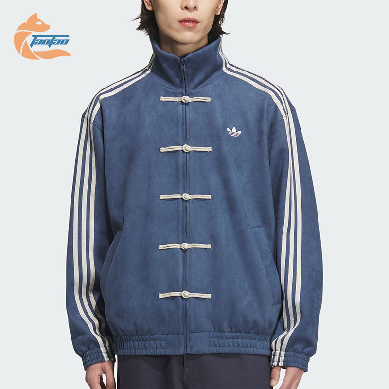 Adidas/阿迪达斯正品三叶草男女款新中式麂皮宽松外套JZ9927