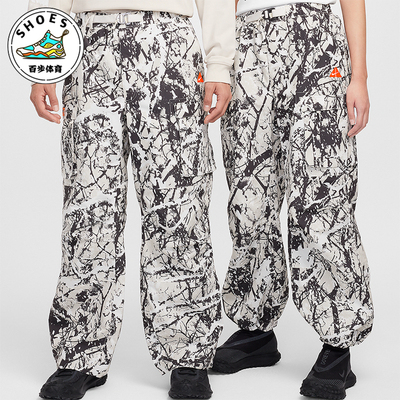 耐克男女时尚梭织宽松印花长裤