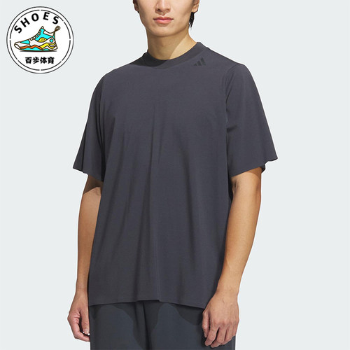 Adidas/阿迪达斯正品WZ T-SHIRT男士圆领休闲透气运动短袖JM0983