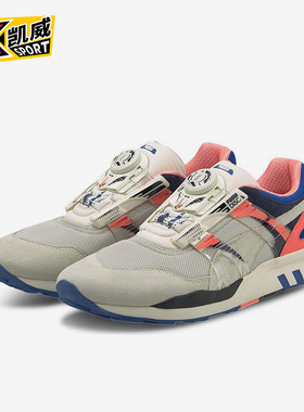 Puma/彪马正品男女减震运动耐磨低帮训练旋转扣跑步鞋373557-02