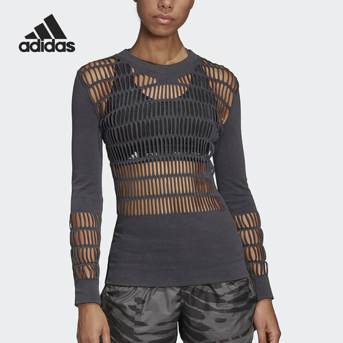Adidas/阿迪达斯正品SMC 女子修身镂空运动训练长袖T恤 DY4182