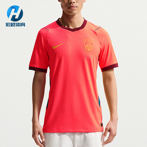 Nike/耐克正品Aero-FIT新款男球类运动经典足球衣IR0925-635