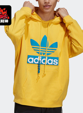Adidas/阿迪达斯正品三叶草男子休闲运动连帽卫衣套头衫 H36281