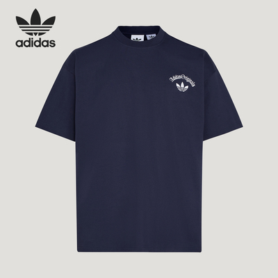 Adidas/阿迪达斯正品夏季款男士柔软舒适经典休闲短袖T恤KT3042