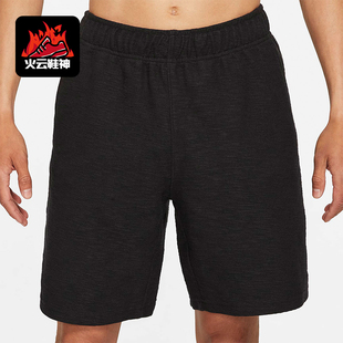 Nike/耐克正品2025男士针织运动透气印花休闲耐穿短裤CZ2234-010