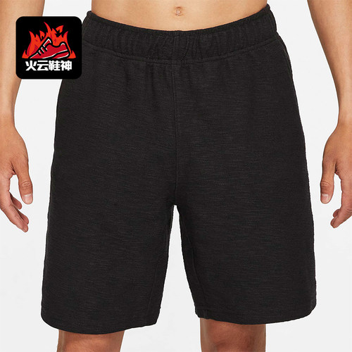 Nike/耐克正品2025男士针织运动透气印花休闲耐穿短裤CZ2234-010