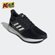 阿迪达斯正品 EQ19 RUN男士 Adidas 随心畅跑跑步运动鞋 JR0247