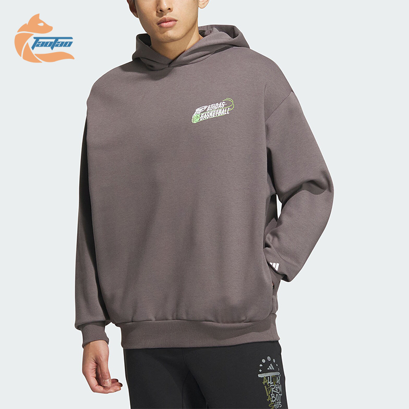 阿迪达斯正品男士卫衣