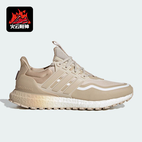 休闲跑步鞋男女Adidas/阿迪达斯