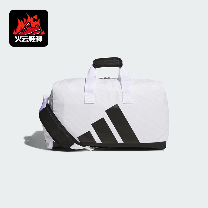 Adidas/阿迪达斯正品DUFFLE BAG男士高尔夫经典运动拎包JM2726