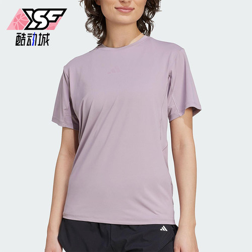 Adidas/阿迪达斯正品2025夏季女士圆领健身经典训练短袖KC4728