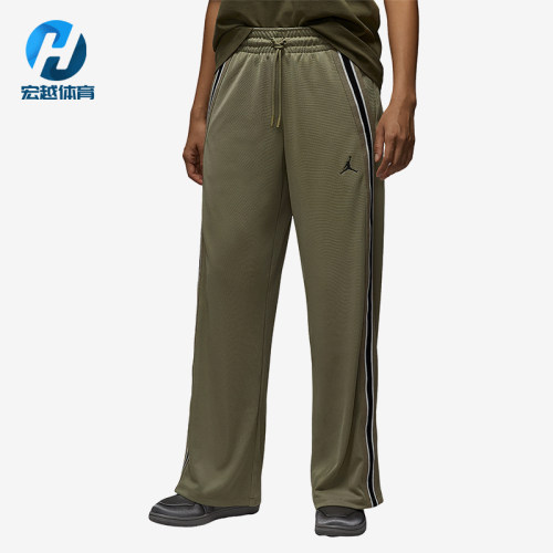 Nike/耐克正品JORDAN女士户外针织日常耐穿休闲运动裤HQ9219-238