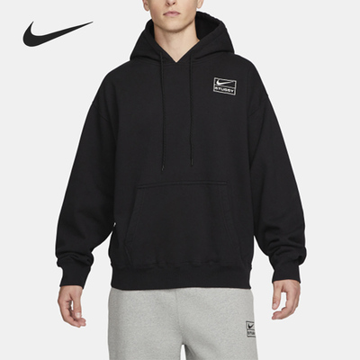 Nike/耐克正品男女卫衣