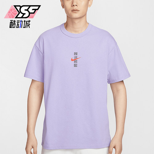 Nike/耐克正品Sportswear新款男士宽松宽松透气短袖IH0835-515