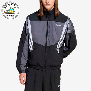 Adidas/阿迪达斯正品男士开衫常规长袖运动宽松外套KS8326