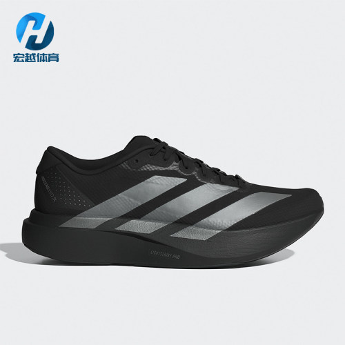 Adidas/阿迪达斯正品春季男士低帮耐磨减震运动训练跑步鞋KI6901