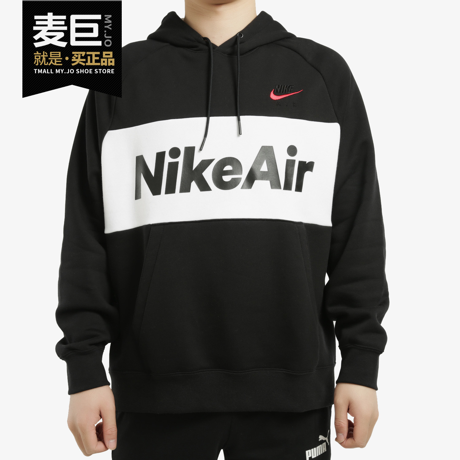 套头耐克男子起绒休闲套头连帽衫