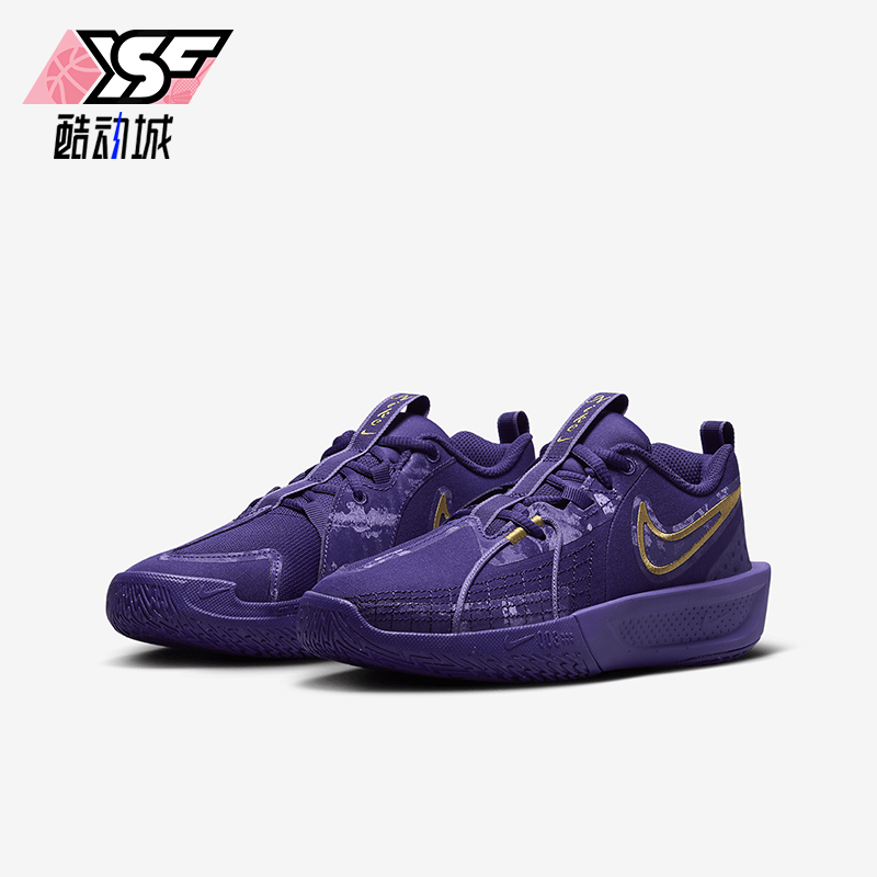 耐克儿童时尚缓震透气耐磨篮球鞋