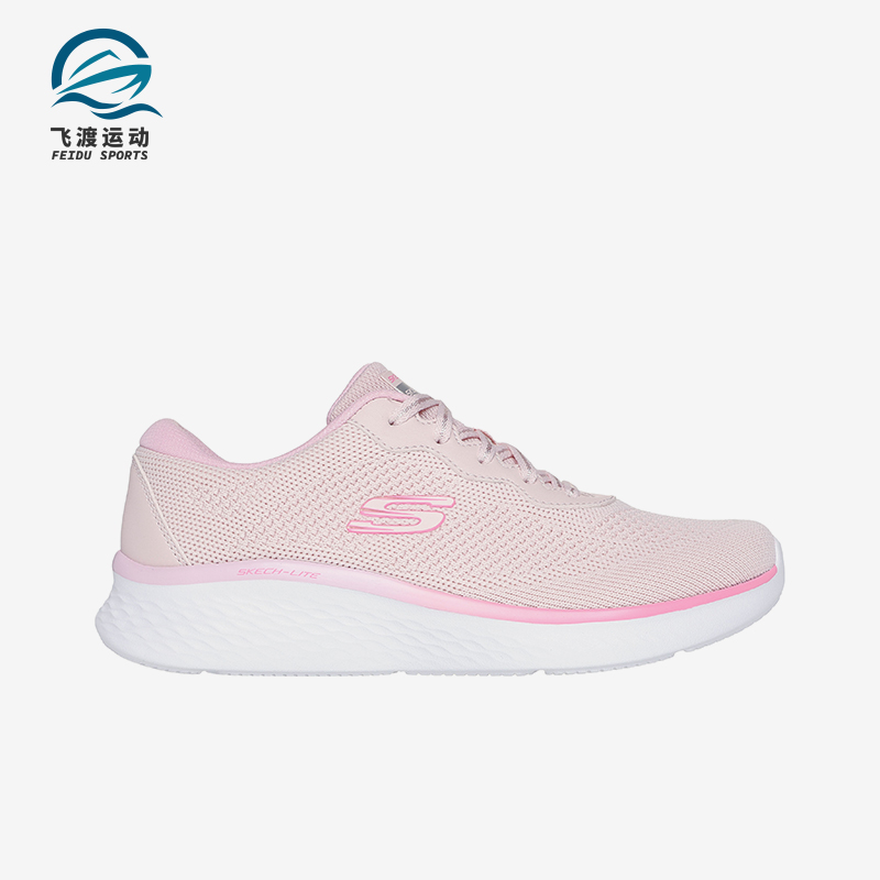 斯凯奇女士耐磨低帮休闲鞋经典