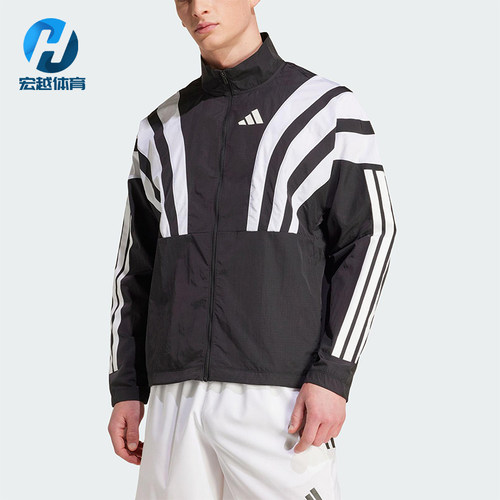 Adidas/阿迪达斯正品2025秋季款男士休闲跑步立领运动外套HZ3692