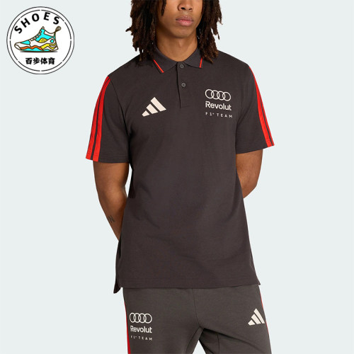 Adidas/阿迪达斯正品男士休闲舒适透气套头短袖Polo衫KE6785