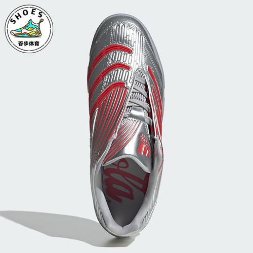 Adidas/阿迪达斯正品四季款男女同款耐磨运动休闲鞋KH6906