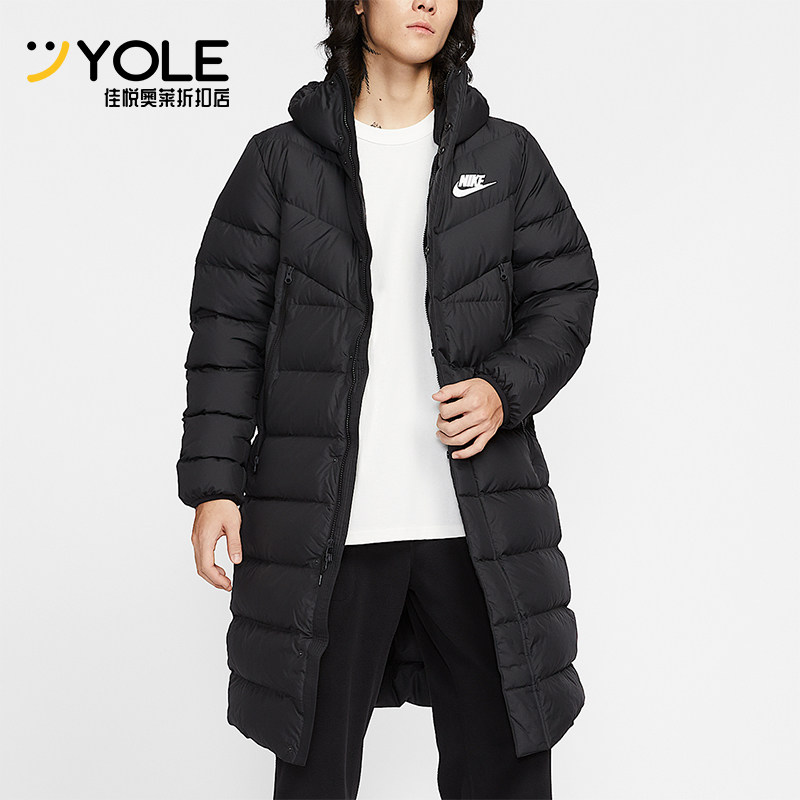 Nike/耐克正品2025秋季款男士日常运动连帽保暖羽绒服IB2963-010