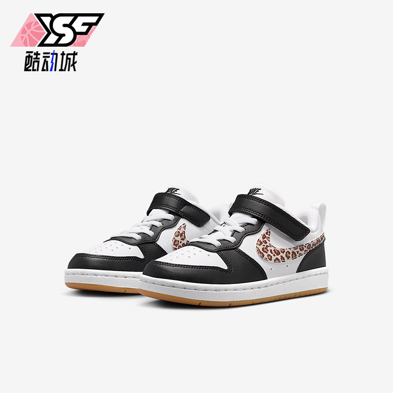 Nike/耐克正品春季款小童休闲魔术贴耐磨透气运动鞋IR0564-001,童鞋/婴儿鞋/亲子鞋,运动鞋,淘宝优惠券,粉丝福利购,淘宝优惠卷