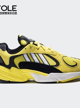 Adidas/阿迪达斯正品三叶草男子时尚复古耐磨休闲鞋F35151