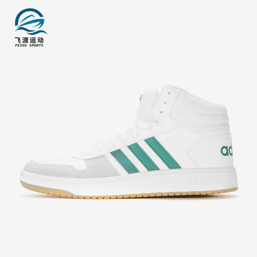 Adidas/阿迪达斯正品NEO男士系带轻便日常休闲时尚中帮板鞋EE7385