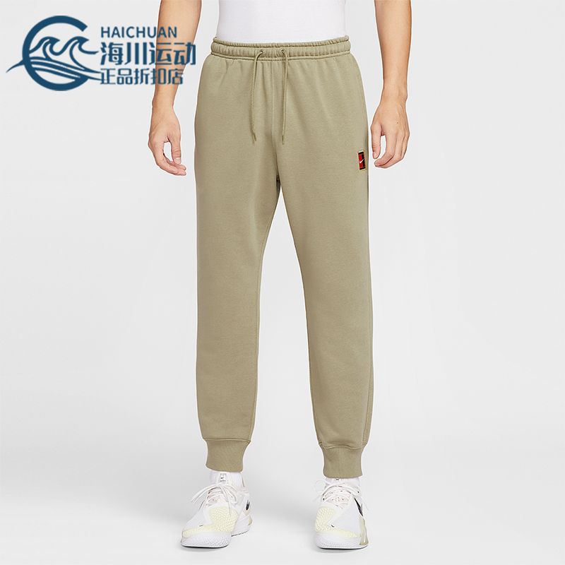 Nike/耐克正品2025秋季款男士日常束脚耐穿网球长裤HM6767-276