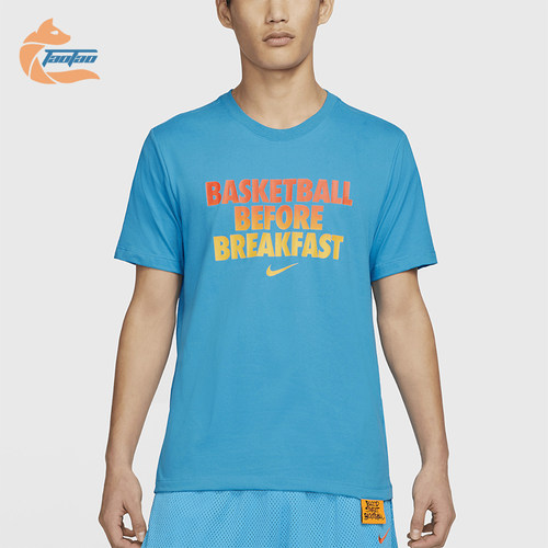Nike/耐克正品男士字母Logo徽标圆领套头短袖T恤DN2985-446
