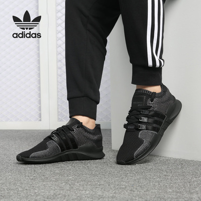 adidas男子时尚b37351舒适休闲鞋