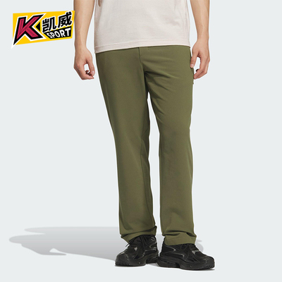 Adidas/阿迪达斯正品春秋男士户外经典运动训练复古长裤KS3544