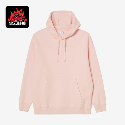 Puma/彪马正品连帽套头男女出街场景休闲经典舒适卫衣631153-62