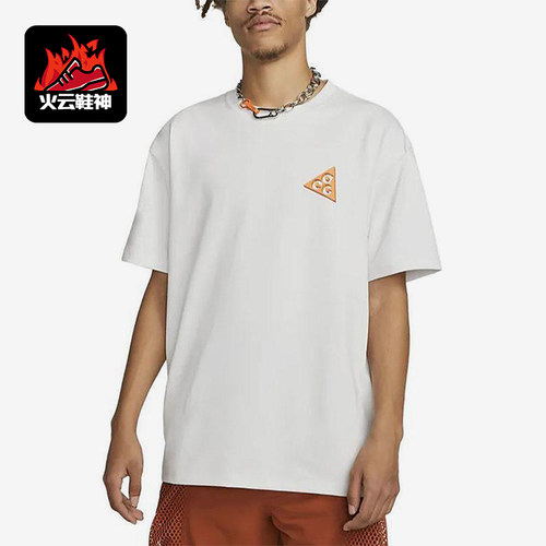 Nike/耐克正品2025 男士印花圆领透气针织经典休闲短袖FB8125-121