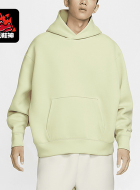 Nike/耐克正品Tech Reimagined男士清新时尚卫衣FZ0745-371