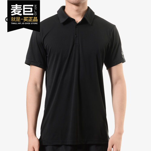 Adidas/阿迪达斯正品CLMCH M POLO SL男透气运动短袖POLO衫DU8411