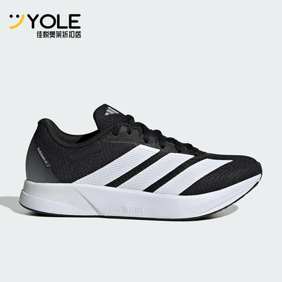 Adidas/阿迪达斯正品DURAMO RC2女士运动缓震网眼跑步鞋JS4435