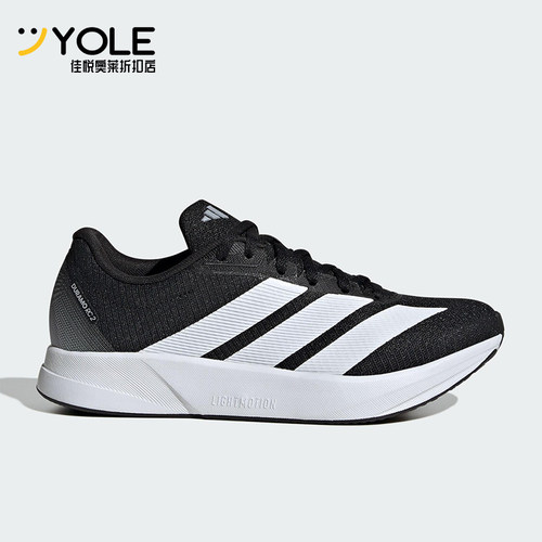Adidas/阿迪达斯正品DURAMO RC2女士运动缓震网眼跑步鞋JS4435
