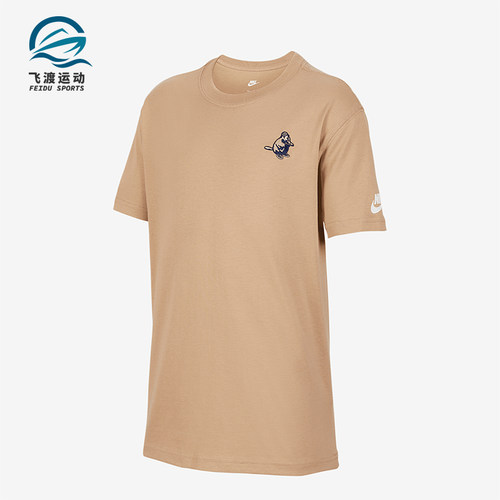 Nike/耐克正品Sportswear大童复古休闲经典运动短袖IH0830-200