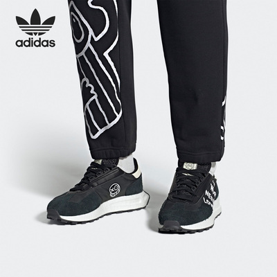 阿迪达斯正品男女通用休闲鞋