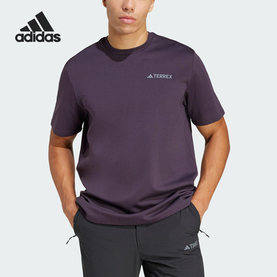 Adidas/阿迪达斯正品夏季新款男士经典户外透气圆领短袖T恤JI8307